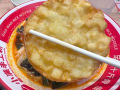 -小满手工粉(上海月星环球港店)