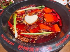 -牛市坎火锅(建设路店)