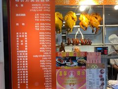-龙记烧腊茶餐厅(常德路店)
