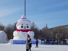 -沈阳奥体冰雪嘉年华