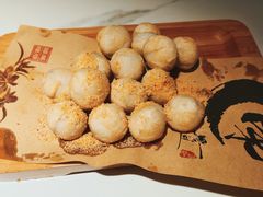 苏州小汤圆-马邦子·紫苏烤鱼(恒隆广场店)
