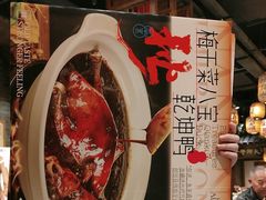 -南京大牌档(之心城店)