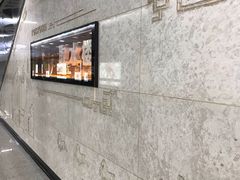 -取水楼(地铁站)