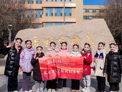 -舞蕾舞蹈·专注中国舞18年(永定路校区)