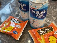 -CHOCHENG&CO.(欢乐海岸店)