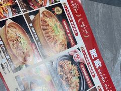 -肥家大排档(天河体育西店)