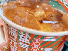 -爱达乐面包生日蛋糕(温江德昆新天地店)