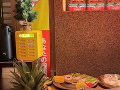 -MIKOMIKO和牛烧肉专门店(南门店)