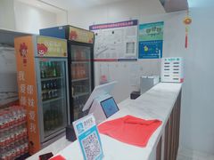 -傣妹火锅(狮子桥店)