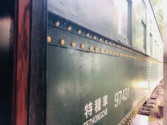 -上海老站(徐家汇店)