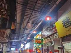 -肥喏喏小吃站(农院路店)