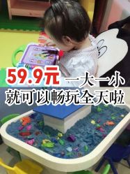 -皇家迪智尼(大融城店)