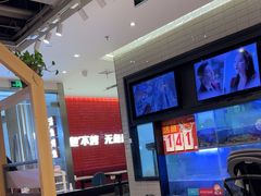 -鱼酷活鱼烤鱼(南京水游城店)