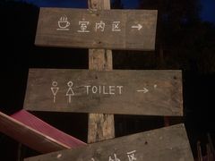 -MOJ coffee(瓯海泽雅水碓坑店)