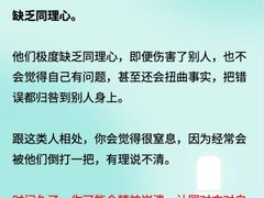 -上海嘉宁·心理咨询中心