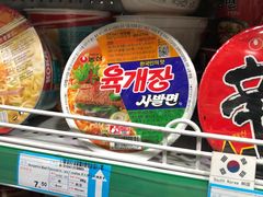 店内环境-帝玛进口精品超市D-MART