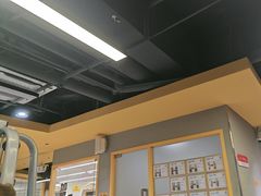 -超鹿运动(大唐世家店)