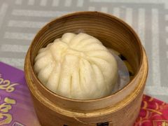 -狗不理(水上北路旗舰店)