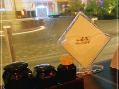 -山葵家·创意料理(EFC欧美广场店)
