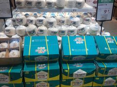 水产区-盒马鲜生(皇庭广场店)