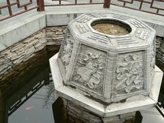 景点-湘子庙
