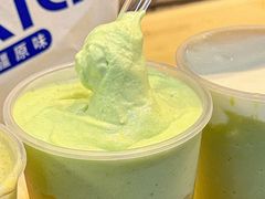 -西琳姑娘·新疆冰淇淋酸奶茶(南开大悦城店)