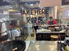 -小飞生煎(东方宝泰店)