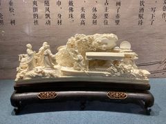 -北京工艺美术博物馆