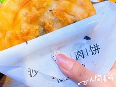 -敦煌夜市