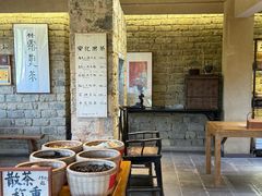 -上席擂茶·新中式青年茶馆(古城店)