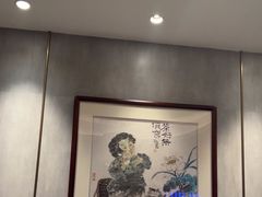 -金成潮菜博物馆(海珠湿地店)