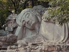 -千佛山风景名胜区