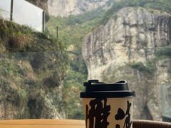 -雁荡山风景名胜区