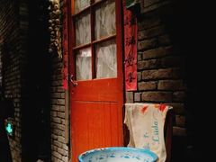 门面-和平菓局(王府井店)