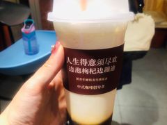 -囍福咖啡(这有山店)