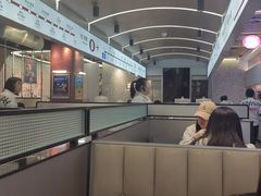 -敏华冰厅(平安金融中心店)