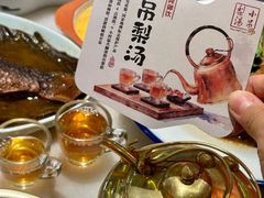 -小吊梨汤·北京菜·烤鸭(鸟巢店)