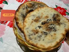 -五马集·海鲜·温州大牌档(黑金冠五马街十字路口店)