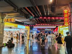 -时尚天河商业广场