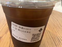 -Tims天好咖啡·贝果(锦江国金中心店)