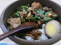 -京参 • 擂椒饭(这有山店)