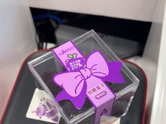 -GANSO元祖食品(吴家山店)