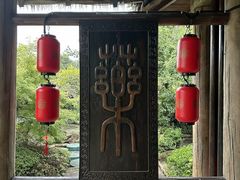 -淹城春秋乐园