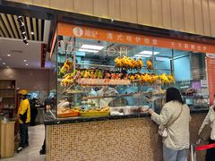 -龙记香港茶餐厅(久光百货店)