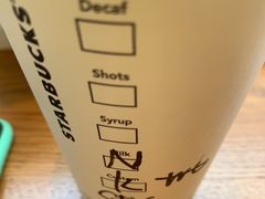 -星巴克(西安李家村万达店)