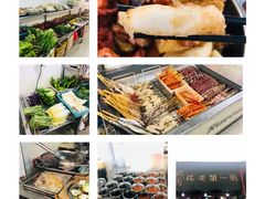 -瑞安第一泡·后街泡泡(虹桥后街店)
