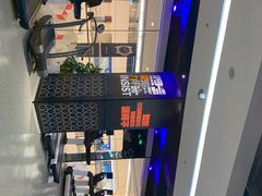 -帝豪斯健身(市府恒隆店)