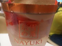 -奈雪的茶(新天地广场PRO店)