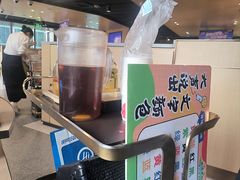 -海底捞火锅(顺城购物中心店)