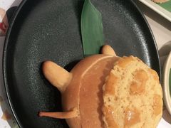酥皮山楂叉烧包-蔡澜点心(三里屯T+MALL店)